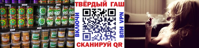 Печенье с ТГК марихуана  Светлый 