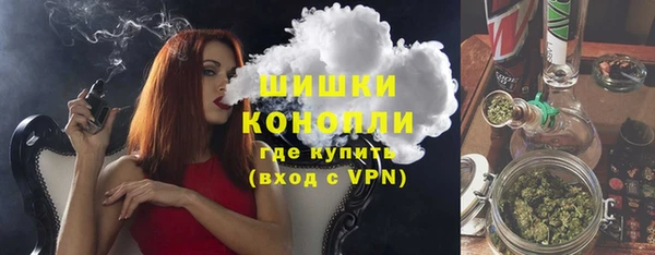ALPHA PVP Балабаново