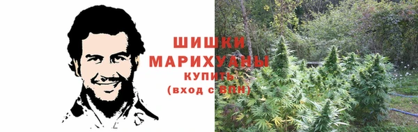 кокаин колумбия Балахна