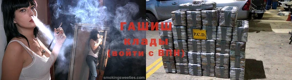 кокаин колумбия Балахна
