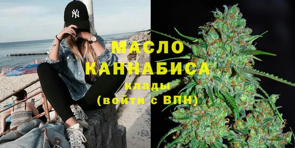 ПСИЛОЦИБИНОВЫЕ ГРИБЫ Баксан