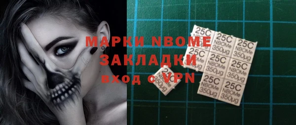 кокаин колумбия Балахна