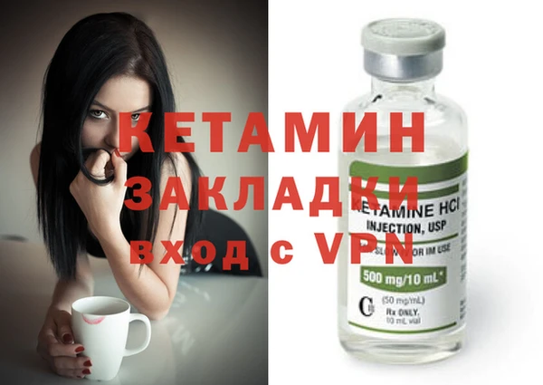 кокаин колумбия Балахна