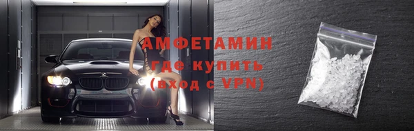 ПСИЛОЦИБИНОВЫЕ ГРИБЫ Баксан
