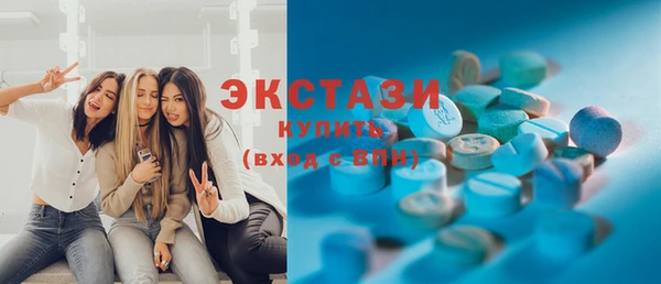 кокаин колумбия Балахна
