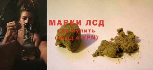кокаин колумбия Балахна