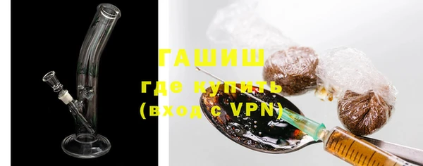 ПСИЛОЦИБИНОВЫЕ ГРИБЫ Баксан