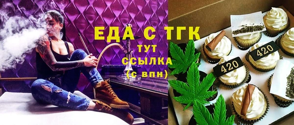 кокаин колумбия Балахна