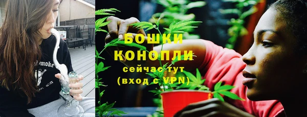 кокаин колумбия Балахна