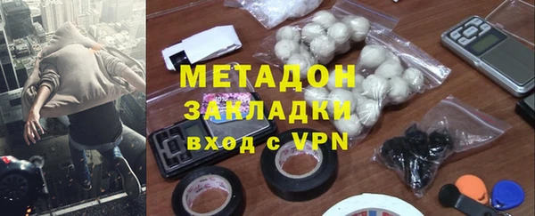 ПСИЛОЦИБИНОВЫЕ ГРИБЫ Баксан