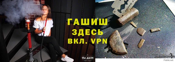 кокаин колумбия Балахна