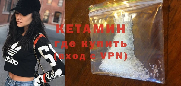 Альфа ПВП Киреевск
