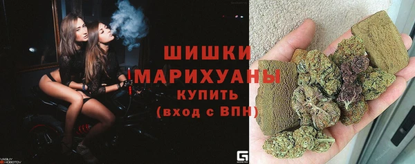 ALPHA PVP Балабаново