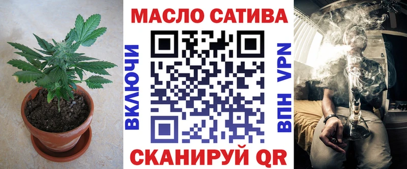 ТГК гашишное масло  Светлый 
